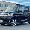 nissan dayz-roox 2014 -NISSAN--DAYZ Roox DBA-B21A--B21A-0075187---NISSAN--DAYZ Roox DBA-B21A--B21A-0075187- image 19