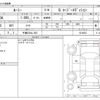 toyota roomy 2020 -TOYOTA 【千葉 530ﾙ 553】--Roomy DBA-M900A--M900A-0416053---TOYOTA 【千葉 530ﾙ 553】--Roomy DBA-M900A--M900A-0416053- image 3