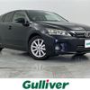 lexus ct 2011 -LEXUS--Lexus CT DAA-ZWA10--ZWA10-2064809---LEXUS--Lexus CT DAA-ZWA10--ZWA10-2064809- image 1