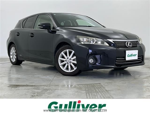 lexus ct 2011 -LEXUS--Lexus CT DAA-ZWA10--ZWA10-2064809---LEXUS--Lexus CT DAA-ZWA10--ZWA10-2064809- image 1