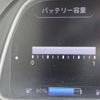 nissan leaf 2019 -NISSAN--Leaf ZE1--ZE1-064206---NISSAN--Leaf ZE1--ZE1-064206- image 10