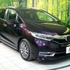 honda shuttle 2021 quick_quick_GP7_GP7-2201846 image 16
