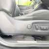 toyota harrier 2014 -TOYOTA--Harrier DBA-ZSU60W--ZSU60-0032275---TOYOTA--Harrier DBA-ZSU60W--ZSU60-0032275- image 6