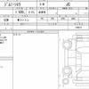 suzuki jimny-sierra 2022 quick_quick_3BA-JB74W_160214 image 6