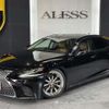 lexus ls 2018 -LEXUS--Lexus LS DAA-GVF55--GVF55-6004531---LEXUS--Lexus LS DAA-GVF55--GVF55-6004531- image 14