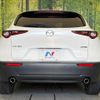 mazda cx-3 2021 -MAZDA--CX-30 5BA-DMEP--DMEP-126466---MAZDA--CX-30 5BA-DMEP--DMEP-126466- image 15