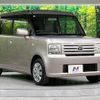 daihatsu move-conte 2011 -DAIHATSU--Move Conte DBA-L575S--L575S-0115160---DAIHATSU--Move Conte DBA-L575S--L575S-0115160- image 17