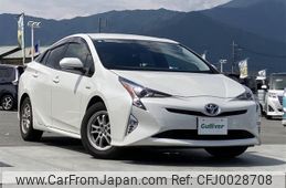 toyota prius 2016 -TOYOTA--Prius DAA-ZVW50--ZVW50-8040209---TOYOTA--Prius DAA-ZVW50--ZVW50-8040209-