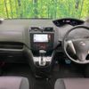 nissan serena 2012 -NISSAN--Serena DBA-FC26--FC26-055850---NISSAN--Serena DBA-FC26--FC26-055850- image 2