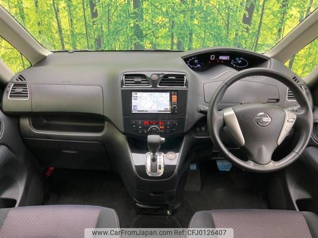 nissan serena 2012 -NISSAN--Serena DBA-FC26--FC26-055850---NISSAN--Serena DBA-FC26--FC26-055850- image 2