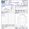 daihatsu cast 2020 CFJ1682300 image 3