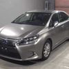 lexus hs 2015 -LEXUS--Lexus HS ANF10--2065061---LEXUS--Lexus HS ANF10--2065061- image 1