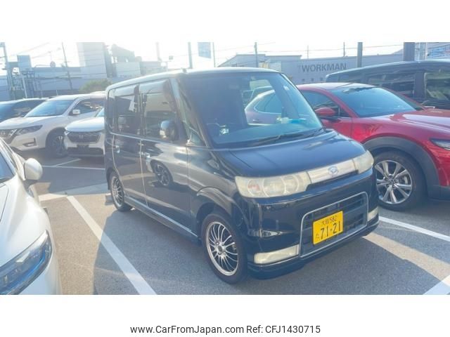 daihatsu tanto 2005 -DAIHATSU--Tanto CBA-L350S--0226100---DAIHATSU--Tanto CBA-L350S--0226100- image 1