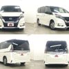 nissan serena 2018 -NISSAN--Serena DAA-HFC27--HFC27-005866---NISSAN--Serena DAA-HFC27--HFC27-005866- image 9