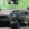 toyota voxy 2018 quick_quick_ZWR80W_ZWR80-0314860 image 2