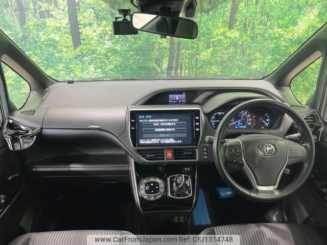 toyota voxy 2018 quick_quick_ZWR80W_ZWR80-0314860 image 2