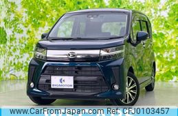 daihatsu move 2022 quick_quick_5BA-LA150S_LA150S-2123080