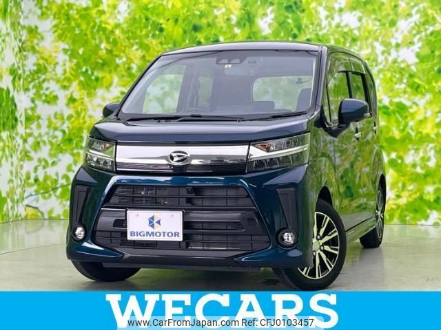 daihatsu move 2022 quick_quick_5BA-LA150S_LA150S-2123080 image 1