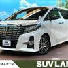 toyota alphard 2016 CFJ1826534 image 1