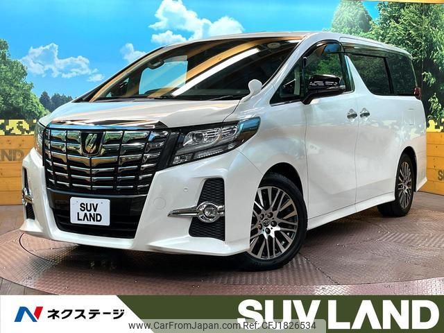 toyota alphard 2016 CFJ1826534 image 1