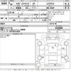 daihatsu hijet-truck 2014 -DAIHATSU--Hijet Truck S201P-0115826---DAIHATSU--Hijet Truck S201P-0115826- image 3
