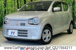 suzuki alto 2020 CFJ1564211
