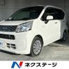 daihatsu move 2017 -DAIHATSU--Move DBA-LA150S--LA150S-0117011---DAIHATSU--Move DBA-LA150S--LA150S-0117011- image 1