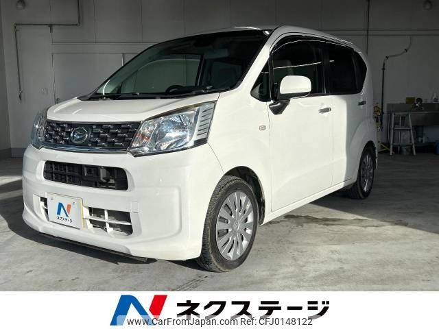 daihatsu move 2017 -DAIHATSU--Move DBA-LA150S--LA150S-0117011---DAIHATSU--Move DBA-LA150S--LA150S-0117011- image 1