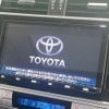 toyota land-cruiser-prado 2023 CFJ1605305 image 4