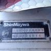 mitsubishi-fuso fighter 2016 CFJ0964187 image 10