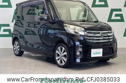 nissan dayz-roox 2014 -NISSAN--DAYZ Roox DBA-B21A--B21A-0056746---NISSAN--DAYZ Roox DBA-B21A--B21A-0056746-