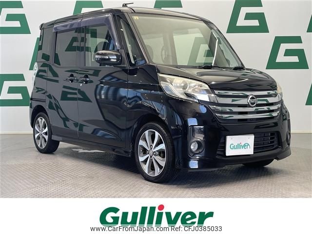 nissan dayz-roox 2014 -NISSAN--DAYZ Roox DBA-B21A--B21A-0056746---NISSAN--DAYZ Roox DBA-B21A--B21A-0056746- image 1