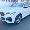 bmw x3 2020 CFJ1659860 image 17