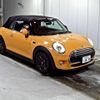 mini mini-others 2017 -BMW--BMW Mini WG15-WMWWG320303C43644---BMW--BMW Mini WG15-WMWWG320303C43644- image 1