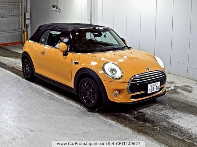 mini mini-others 2017 -BMW--BMW Mini WG15-WMWWG320303C43644---BMW--BMW Mini WG15-WMWWG320303C43644- image 1