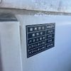 suzuki carry-truck 2018 CFJ1606044 image 22
