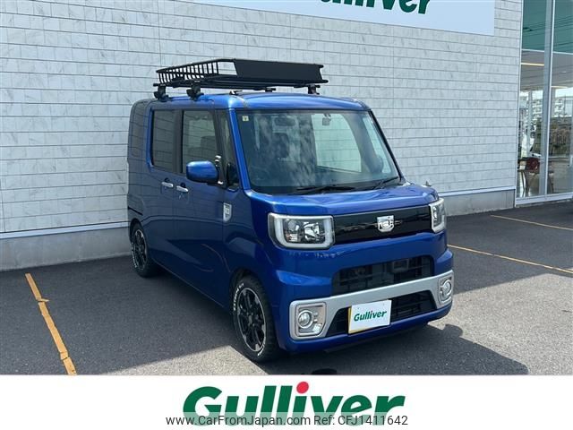 daihatsu wake 2014 -DAIHATSU--WAKE DBA-LA700S--LA700S-0014992---DAIHATSU--WAKE DBA-LA700S--LA700S-0014992- image 1