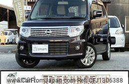 nissan moco 2014 CFJ1306388