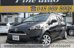 toyota sienta 2015 quick_quick_DBA-NSP170G_NSP170G-7019313