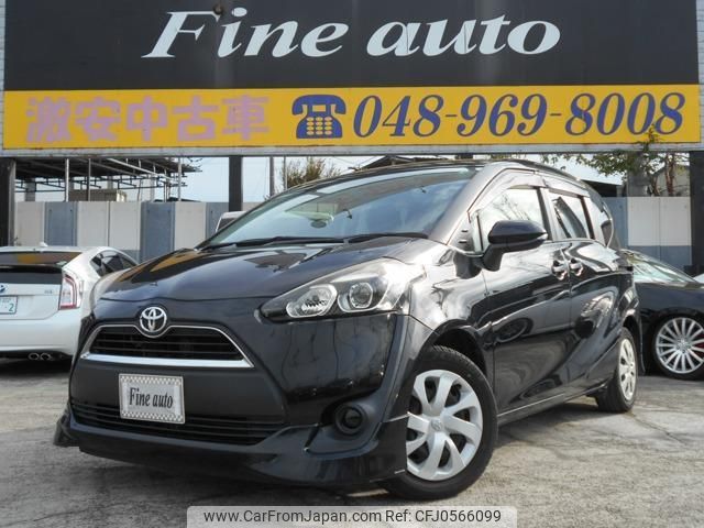 toyota sienta 2015 quick_quick_DBA-NSP170G_NSP170G-7019313 image 1