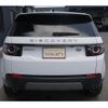 rover discovery 2018 -ROVER--Discovery LC2NB--JH776043---ROVER--Discovery LC2NB--JH776043- image 2