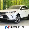 toyota harrier-hybrid 2023 quick_quick_AXUH80_AXUH80-0058042 image 1