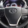 toyota voxy 2018 -TOYOTA--Voxy DBA-ZRR80W--ZRR80-0458879---TOYOTA--Voxy DBA-ZRR80W--ZRR80-0458879- image 10