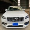 volvo xc90 2023 CFJ1801258 image 1