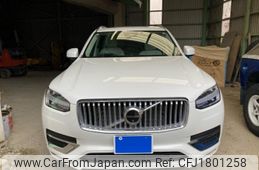 volvo xc90 2023 CFJ1801258