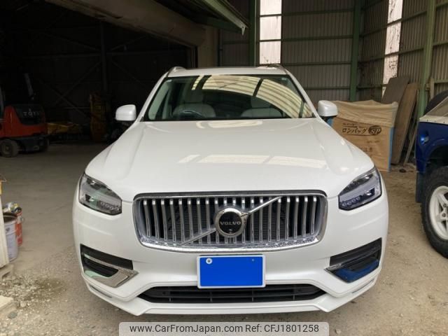 volvo xc90 2023 CFJ1801258 image 1