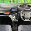 toyota sienta 2016 -TOYOTA--Sienta DAA-NHP170G--NHP170-7044209---TOYOTA--Sienta DAA-NHP170G--NHP170-7044209- image 2