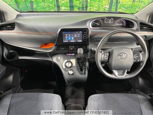 toyota sienta 2016 -TOYOTA--Sienta DAA-NHP170G--NHP170-7044209---TOYOTA--Sienta DAA-NHP170G--NHP170-7044209- image 2