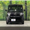 daihatsu tanto 2019 -DAIHATSU--Tanto 5BA-LA650S--LA650S-1007085---DAIHATSU--Tanto 5BA-LA650S--LA650S-1007085- image 15