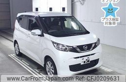 nissan dayz 2022 -NISSAN 【後日 】--DAYZ B43W-0150049---NISSAN 【後日 】--DAYZ B43W-0150049-